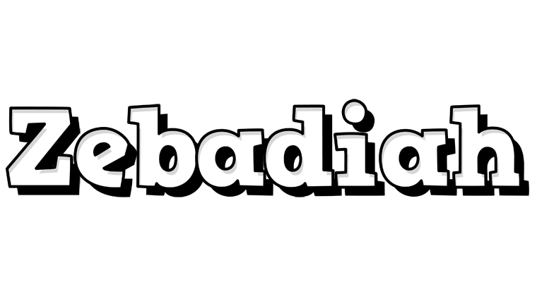 Zebadiah snowing logo
