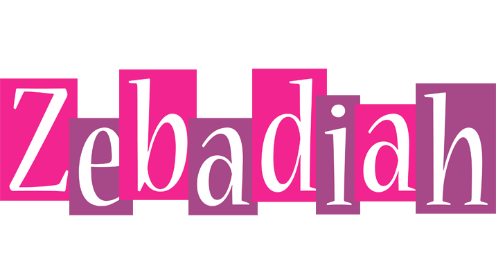 Zebadiah whine logo