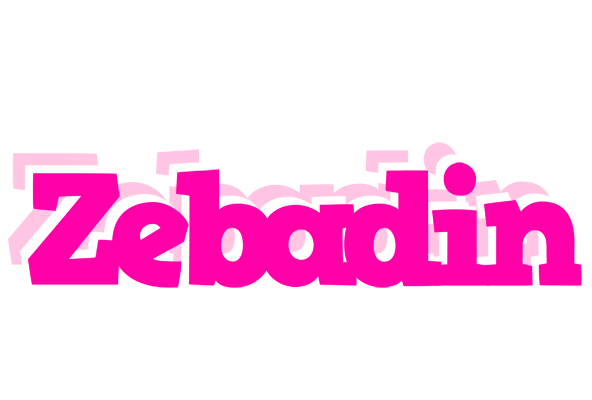 Zebadin dancing logo