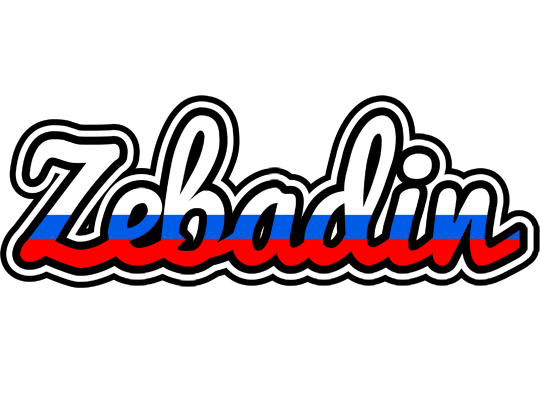 Zebadin russia logo