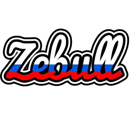 Zebull russia logo
