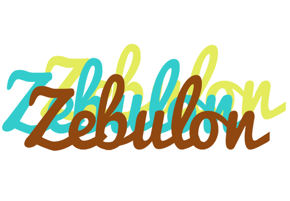Zebulon cupcake logo