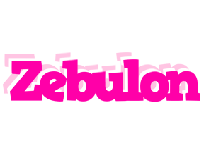 Zebulon dancing logo