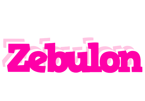 Zebulon dancing logo