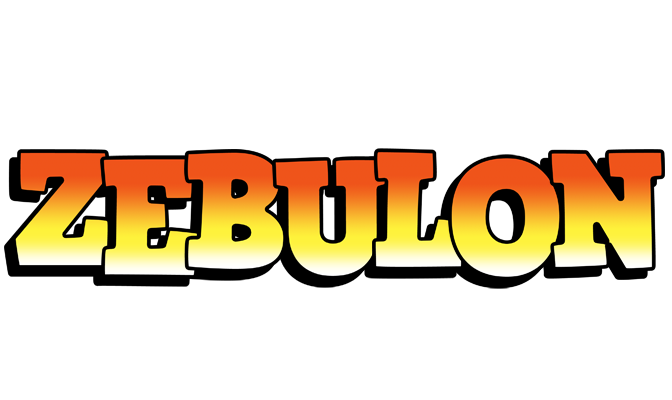 Zebulon sunset logo