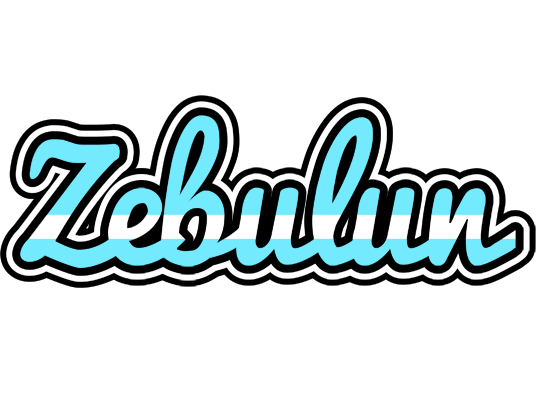 Zebulun argentine logo