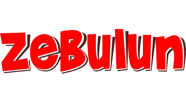 Zebulun basket logo