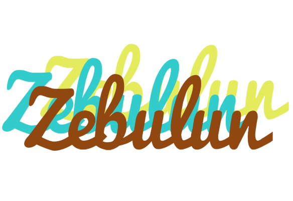 Zebulun cupcake logo