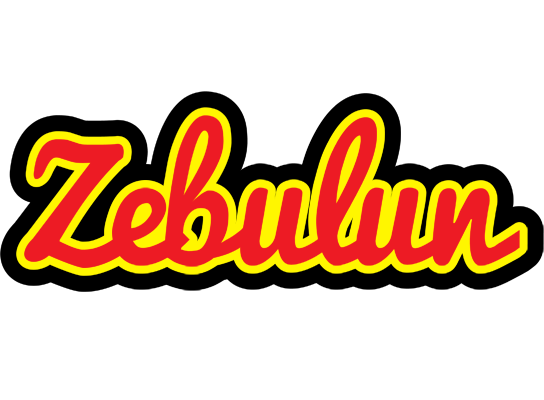Zebulun fireman logo
