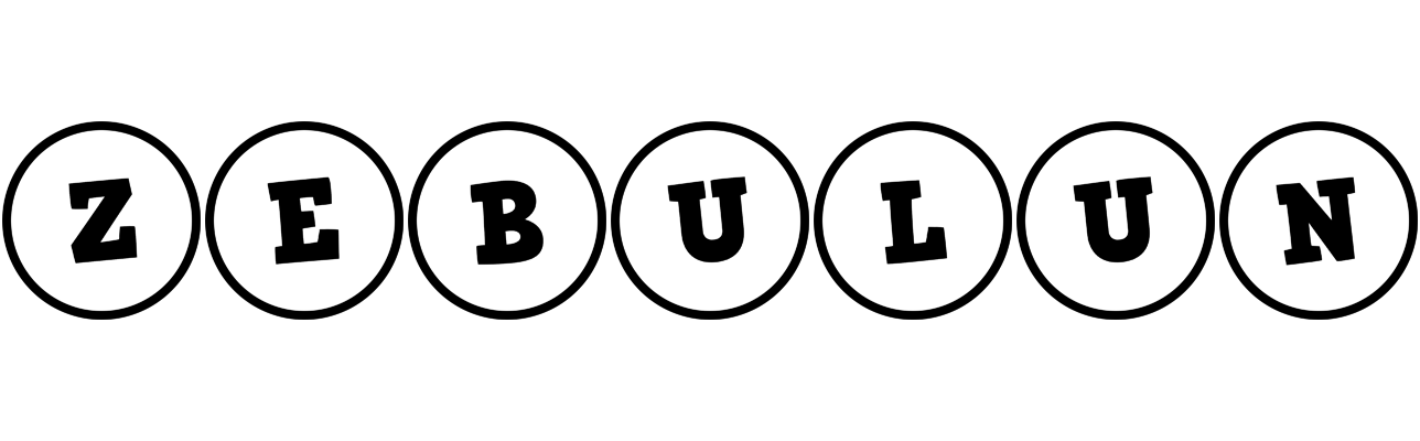 Zebulun handy logo
