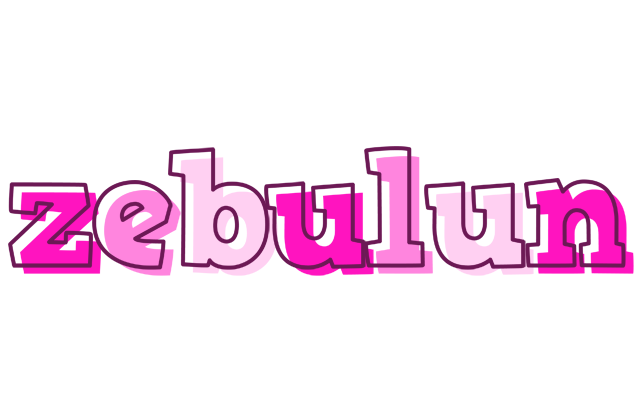 Zebulun hello logo