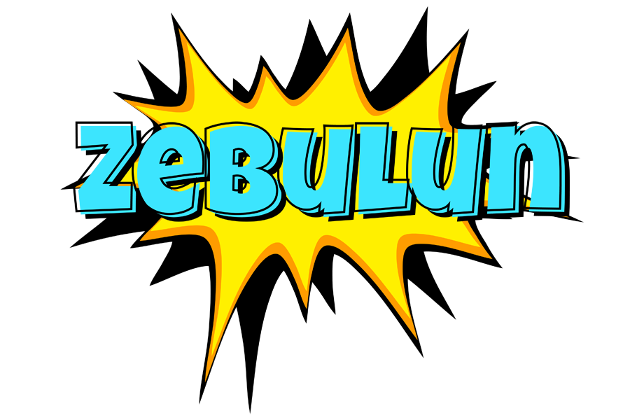 Zebulun indycar logo