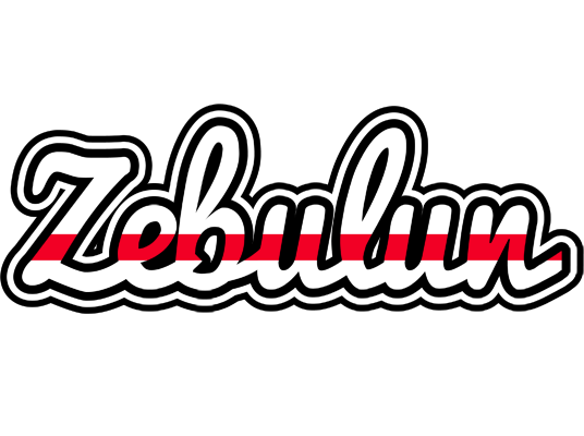 Zebulun kingdom logo