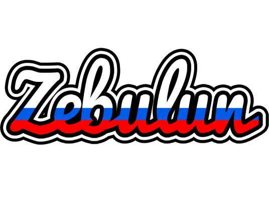 Zebulun russia logo