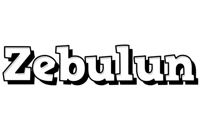 Zebulun snowing logo