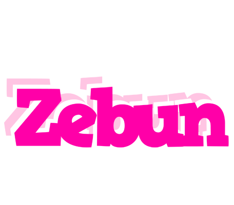Zebun dancing logo