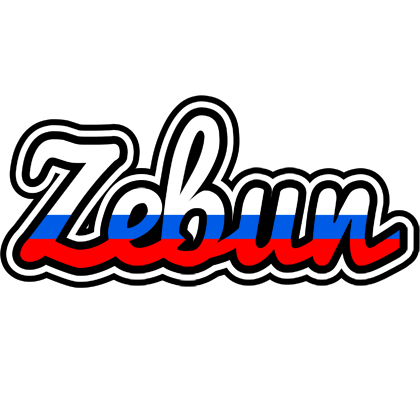 Zebun russia logo