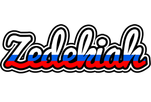 Zedekiah russia logo