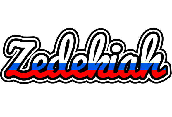 Zedekiah russia logo