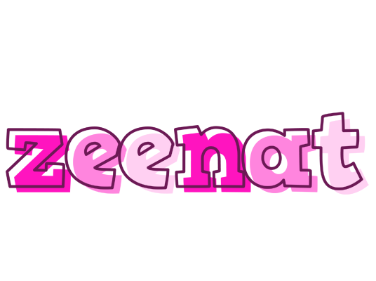 Zeenat hello logo