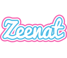 Zeenat outdoors logo