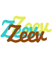 Zeev cupcake logo