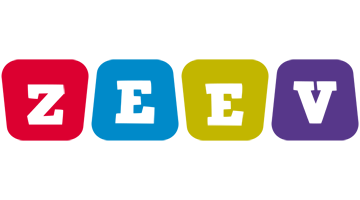 Zeev daycare logo