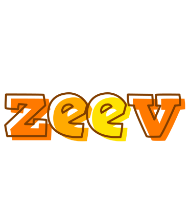Zeev desert logo