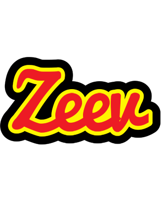 Zeev fireman logo