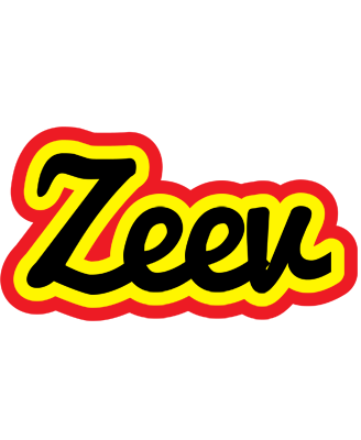 Zeev flaming logo