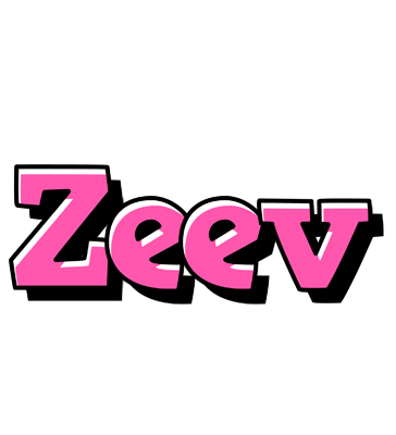 Zeev girlish logo