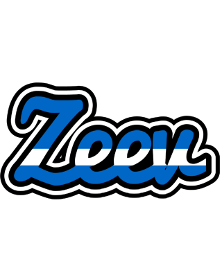 Zeev greece logo
