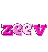 Zeev hello logo