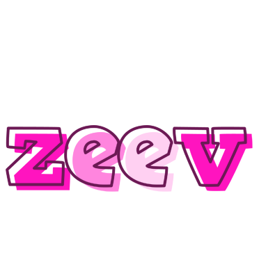 Zeev hello logo