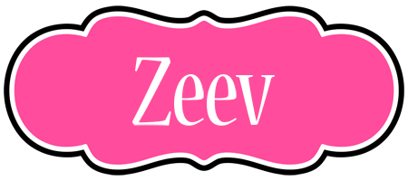 Zeev invitation logo