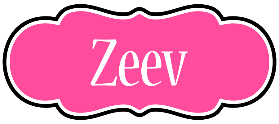 Zeev invitation logo