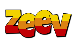 Zeev jungle logo