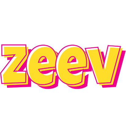 Zeev kaboom logo