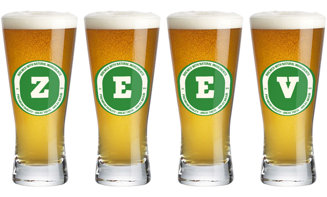 Zeev lager logo