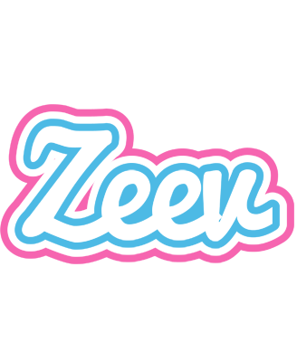 Zeev outdoors logo