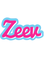 Zeev popstar logo