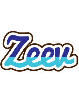 Zeev raining logo