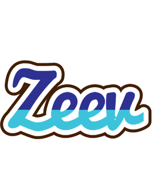 Zeev raining logo