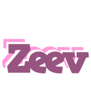 Zeev relaxing logo