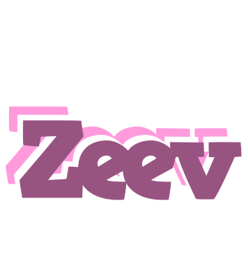 Zeev relaxing logo