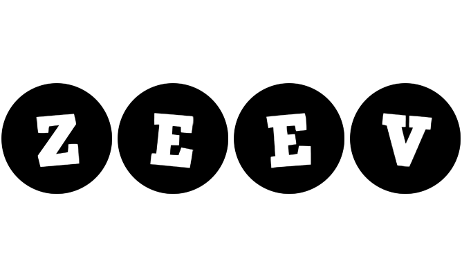 Zeev tools logo
