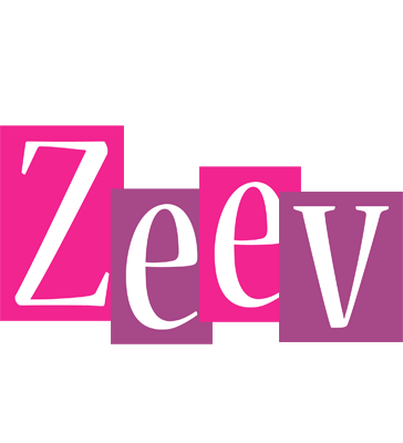Zeev whine logo