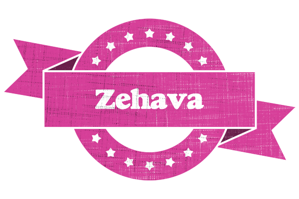 Zehava beauty logo