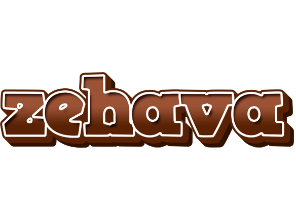 Zehava brownie logo