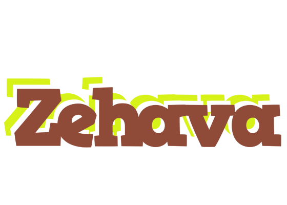 Zehava caffeebar logo